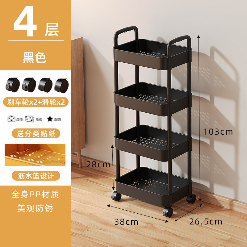 Mobile Storage Cart, Kitchen Organizer