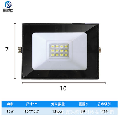 Borderless waterproof outdoor light 50W 100W200W