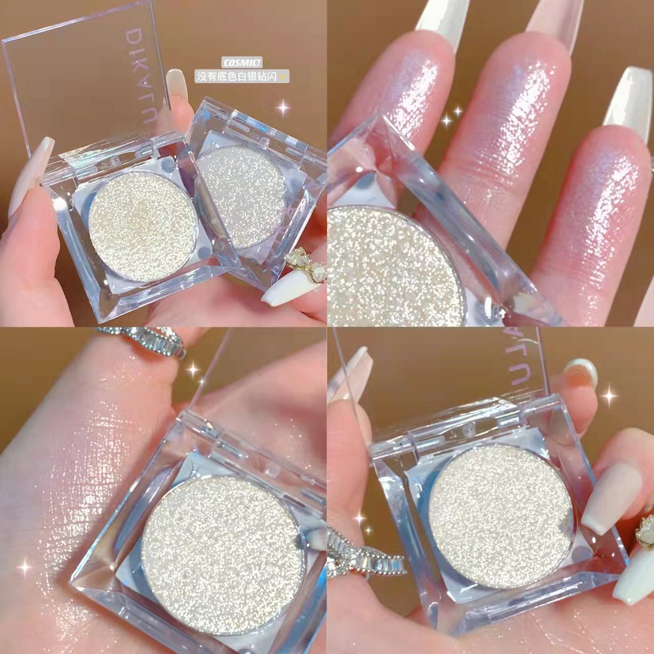 Single-Color Galactic Glitter Eyeshadow