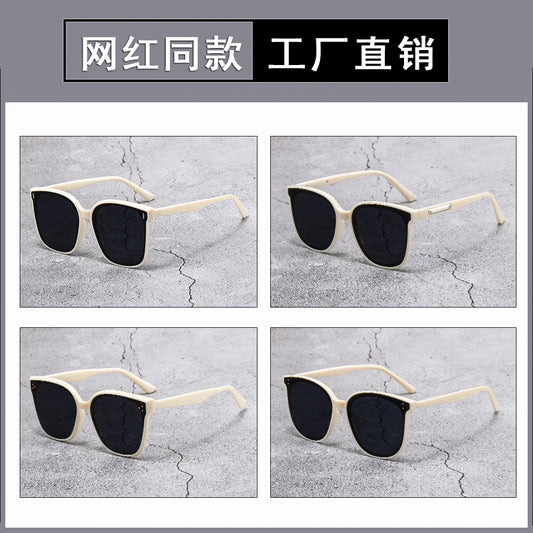 Women's Retro White Slimming Sunglasses