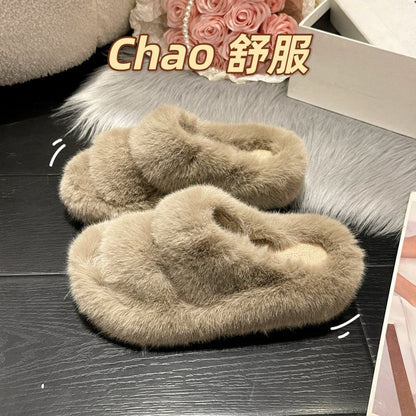 Warm home one-word cotton slippers