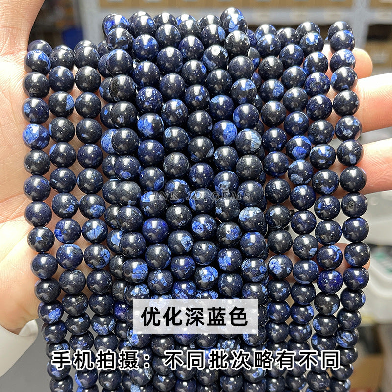 Natural stone optimization Sansheng stone loose beads