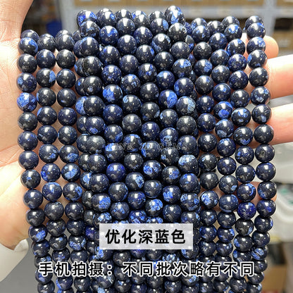 Natural stone optimization Sansheng stone loose beads