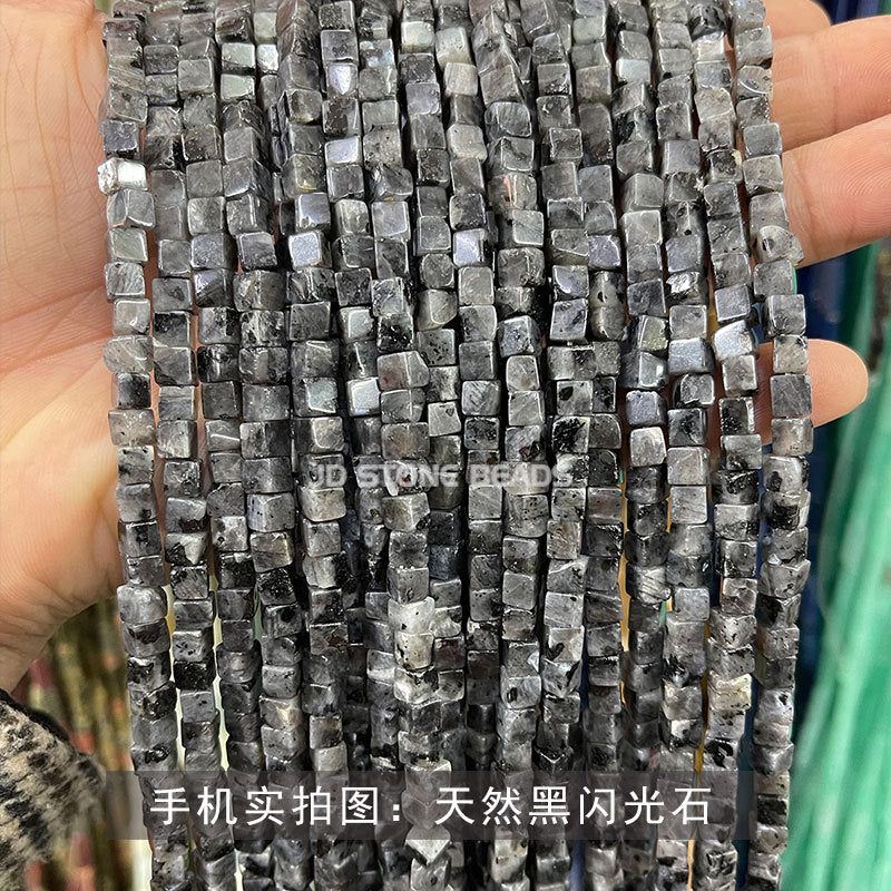 4 * 4Mm crystal agate square loose beads