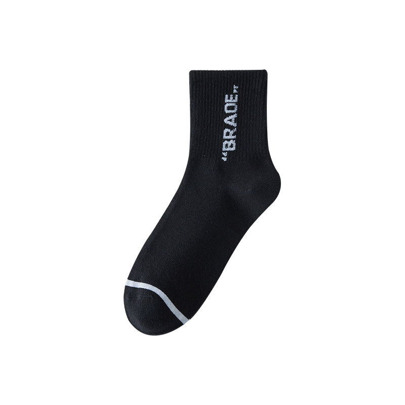 Absorbent Breathable Men's Basketball Mid-Calf Socks