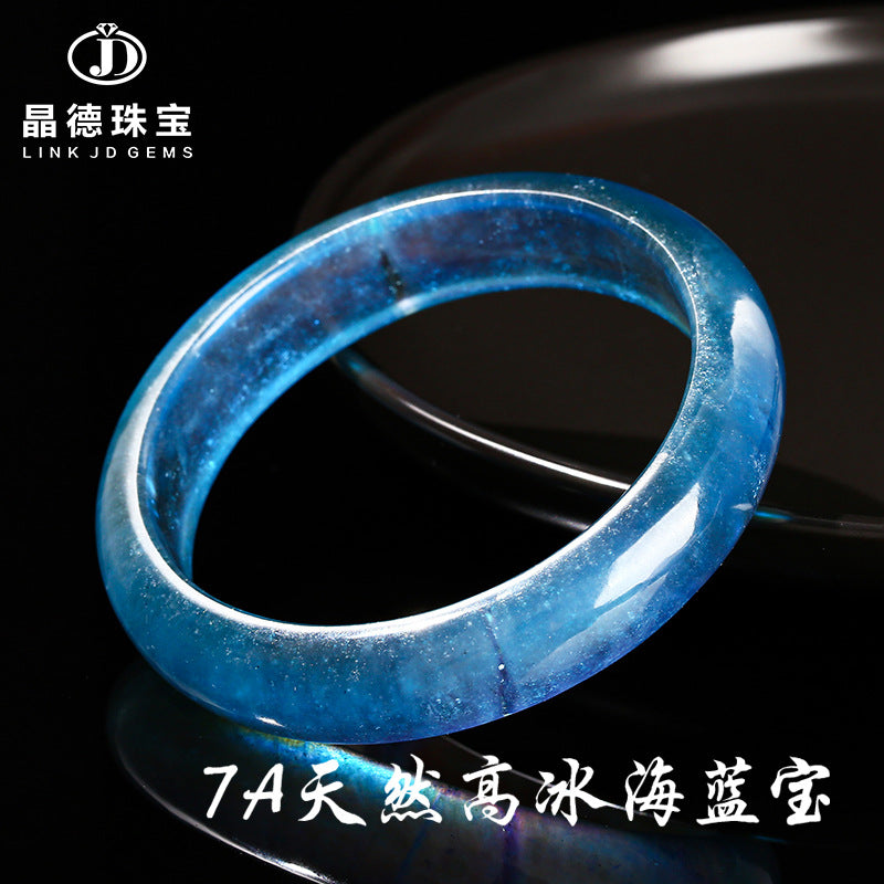 7A Natural High Ice Aquamarine Wide Bar Bracelet