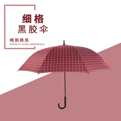 Automatic Straight Handle Umbrella Windproof Black Coating