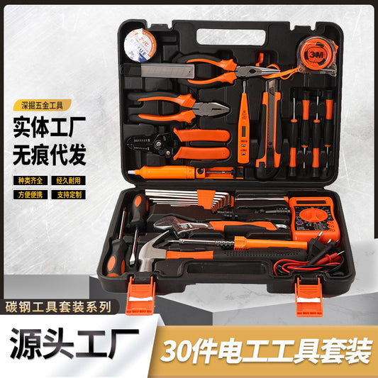 Electrician tool set 30-piece set