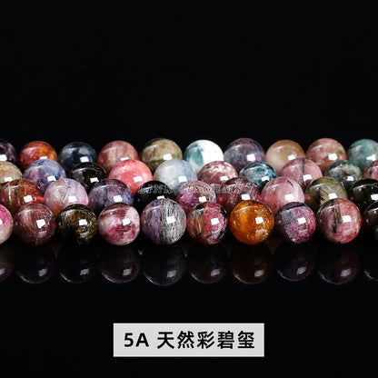 Colorful tourmaline round beads loose beads