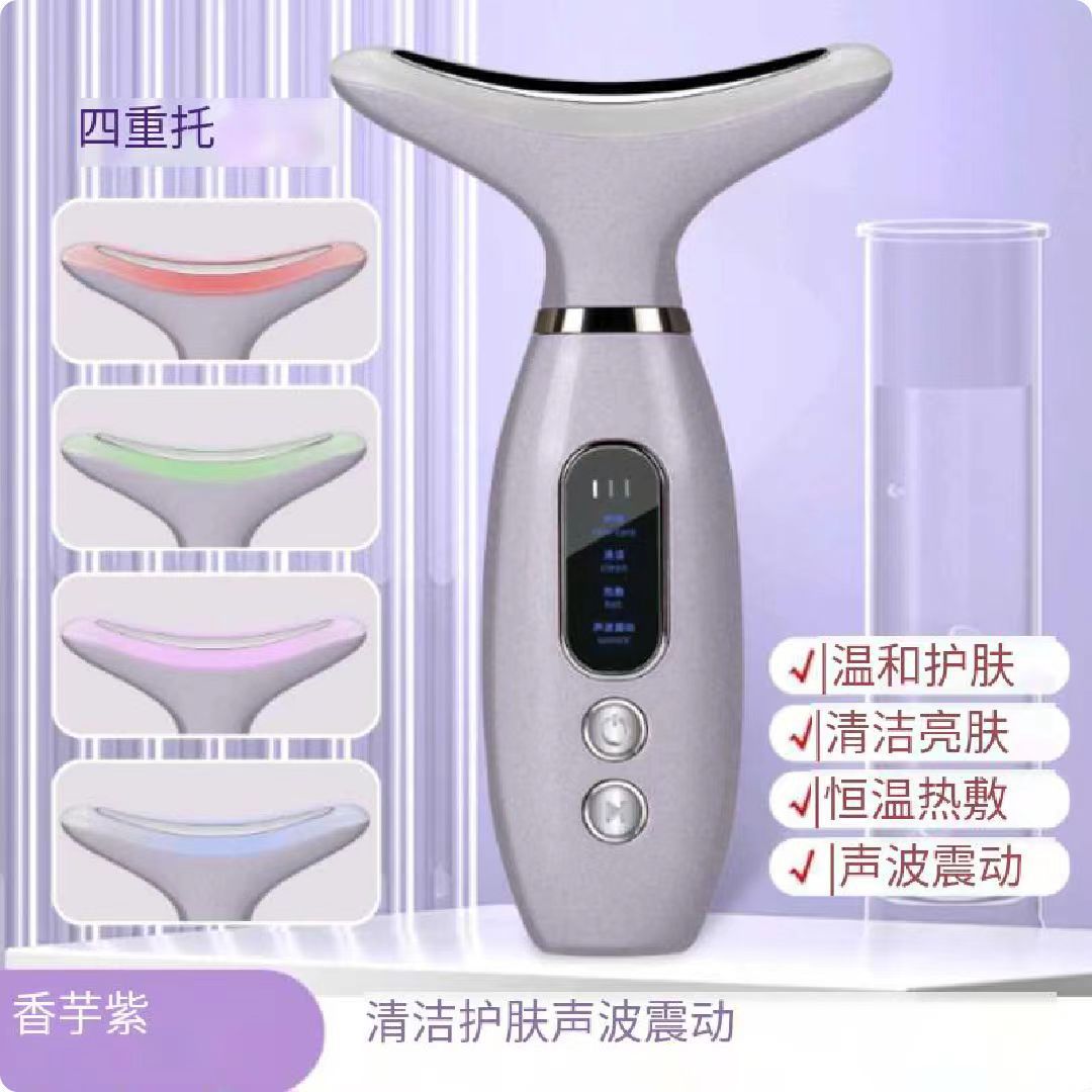 New nasolabial folds neck massager