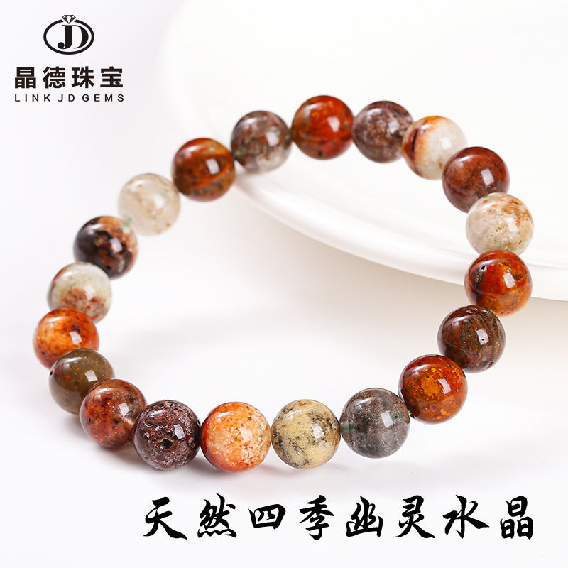 3A Natural Four Seasons Ghost Bracelet