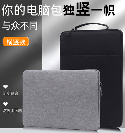 Briefcase tablet ipad bag liner bag