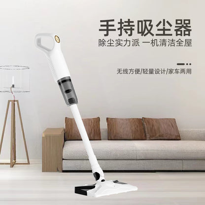 Wireless vacuum cleaner sweeping and dragging integrated multi-function