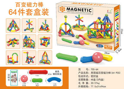 Magnetic Stick Building Blocks Kids Educational Toy