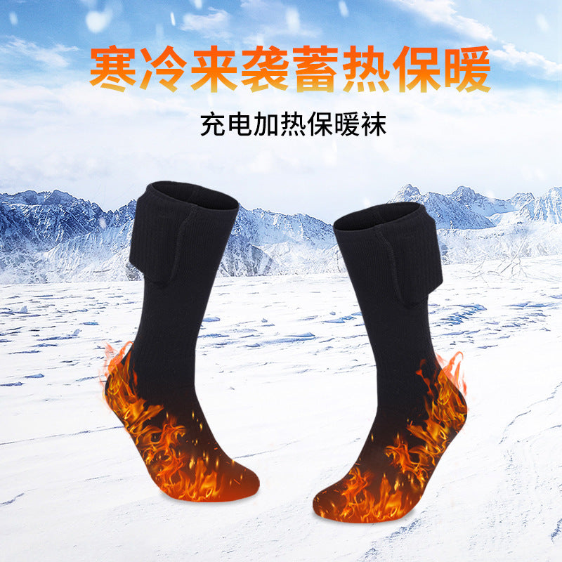 Electric Heating Socks Rechargeable Ski Warm Thick Heated