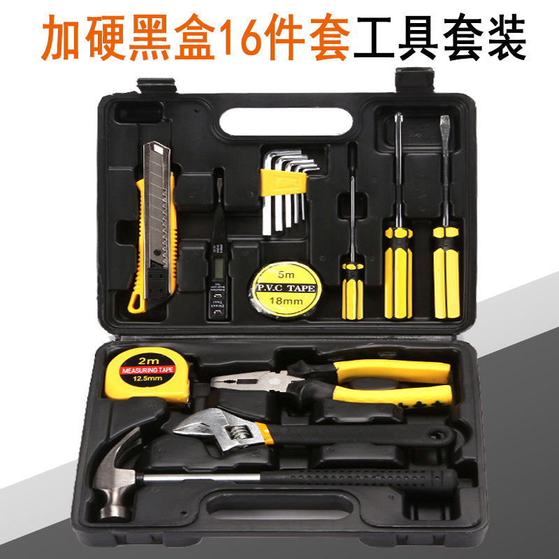 Combination tool set 16-piece set