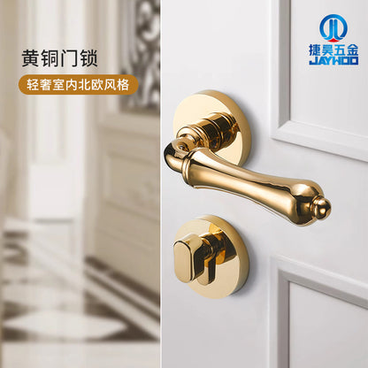 Brass door lock silent magnetic attraction