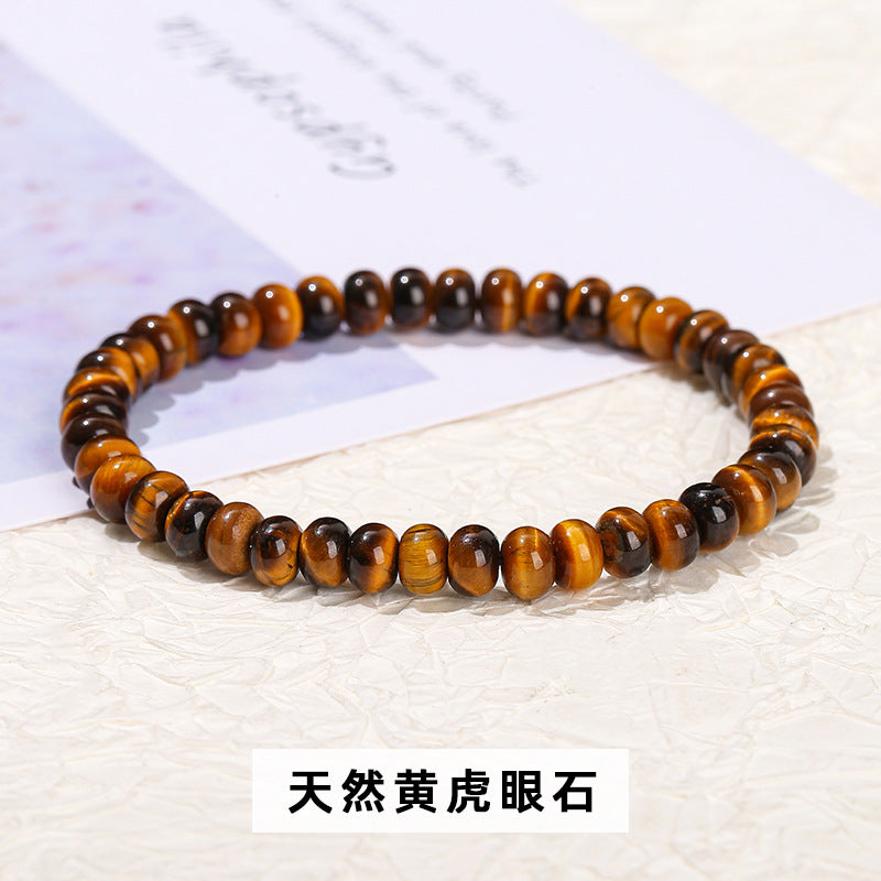 6Mm natural Tianshan Cui abacus bead bracelet.