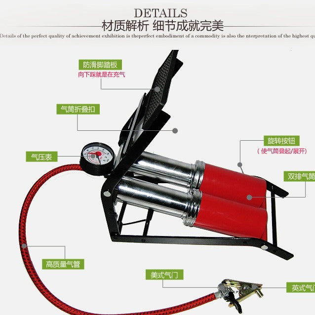 High pressure pedal pump