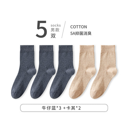 Autumn-Winter Cotton Anti-Odor Men's Mid-Calf Socks