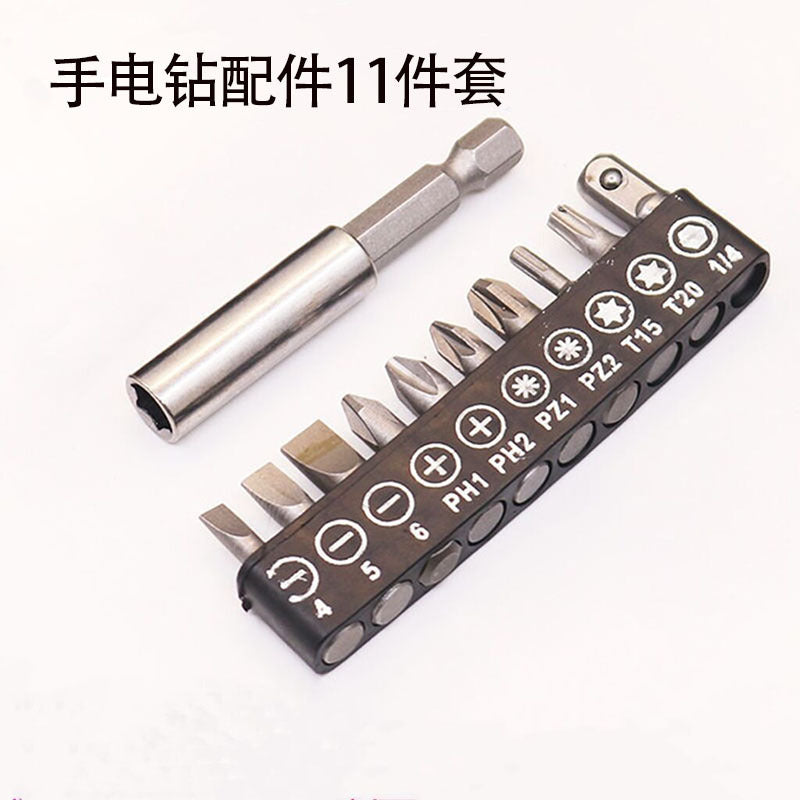 Hand drill accessories universal flexible shaft