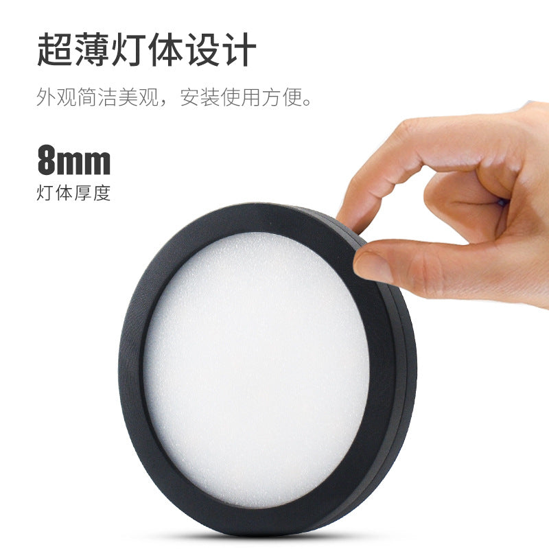 Ultra thin led cabinet light puck light21 bead round