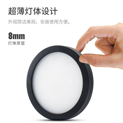 Ultra thin led cabinet light puck light21 bead round