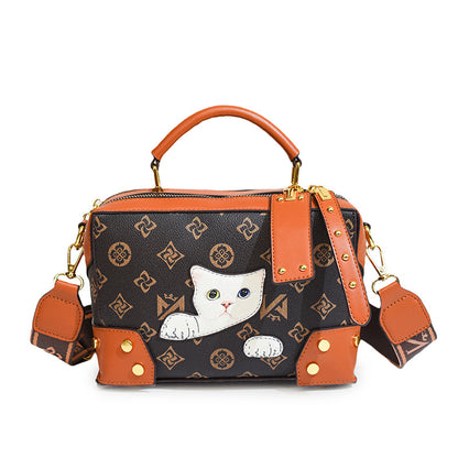 Printed Versatile PU Kitten Square Bag