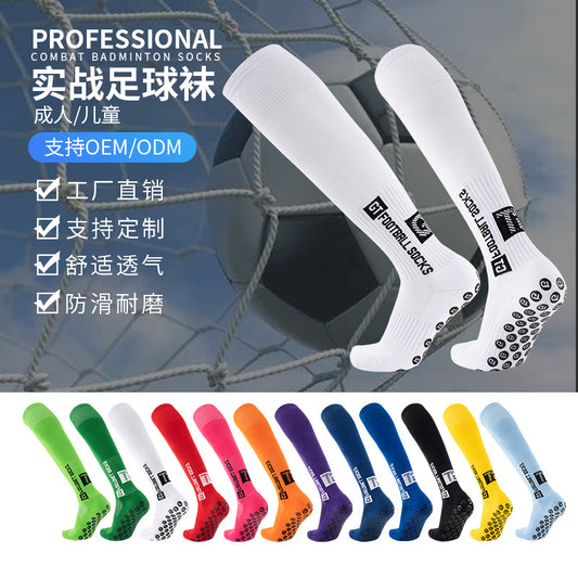 Anti-Slip Shock-Absorbing Soccer Socks