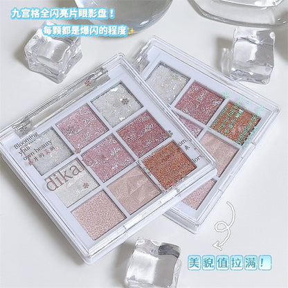 Nine-Color Eyeshadow Palette