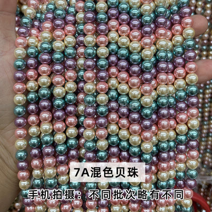 Beizhu pearl loose bead DIY jewelry accessories