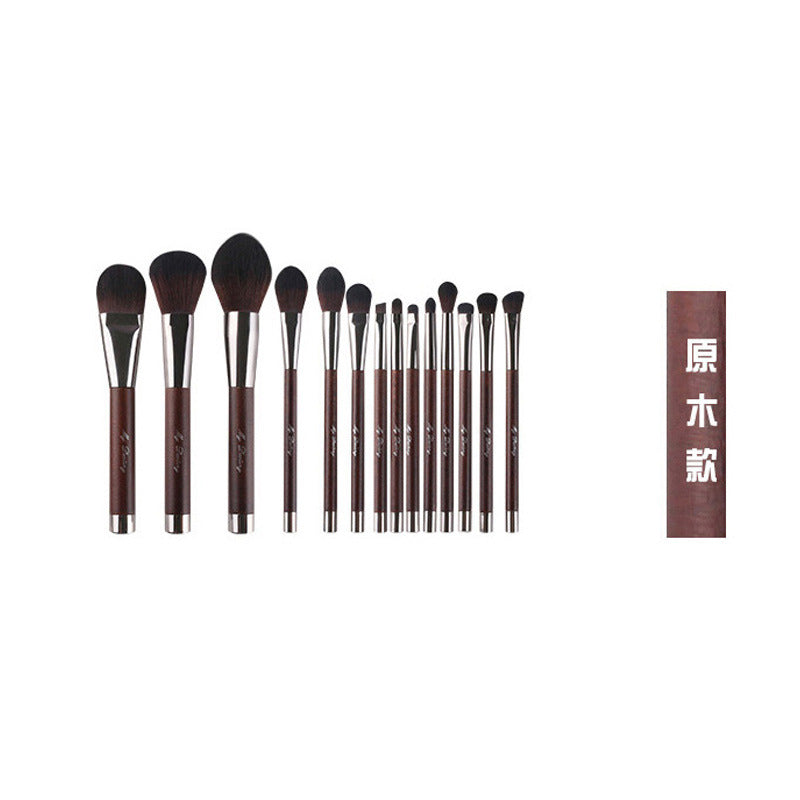 Moyu Magnetic Series Makeup Brush Set