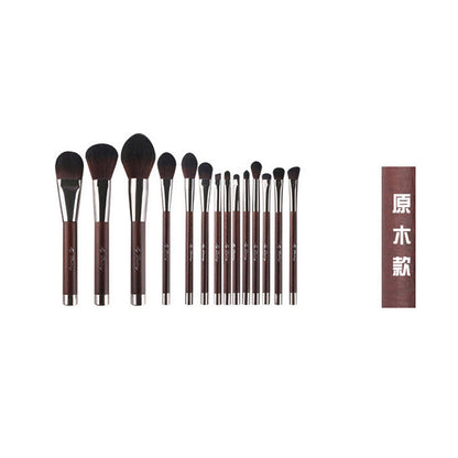 Moyu Magnetic Series Makeup Brush Set