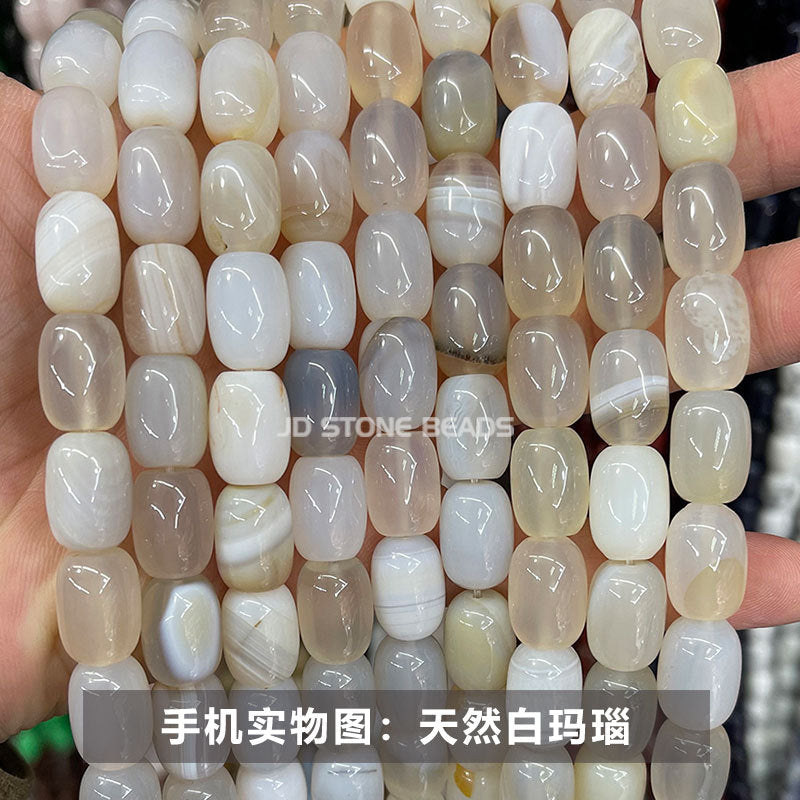 10 * 14Mm natural crystal agate drum beads loose beads