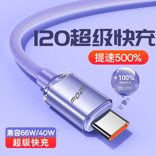 120W Fast Charging Cable Type-C 6A Huawei Honor Xiaomi OPPO