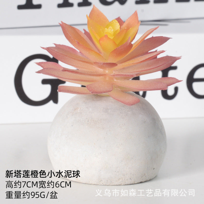 Simulation small cement ball succulent bonsai green plant potted