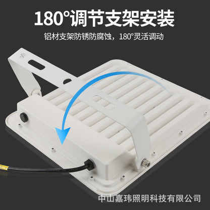 100W200W300W lighting