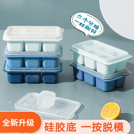 Silicone Ice Cube Tray with Lid