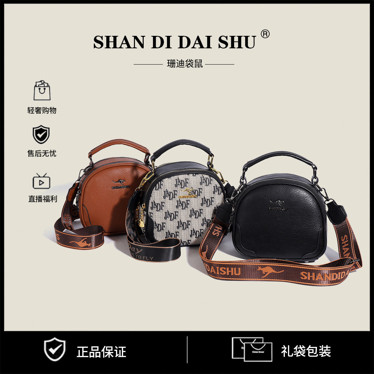 Hot-selling bag women