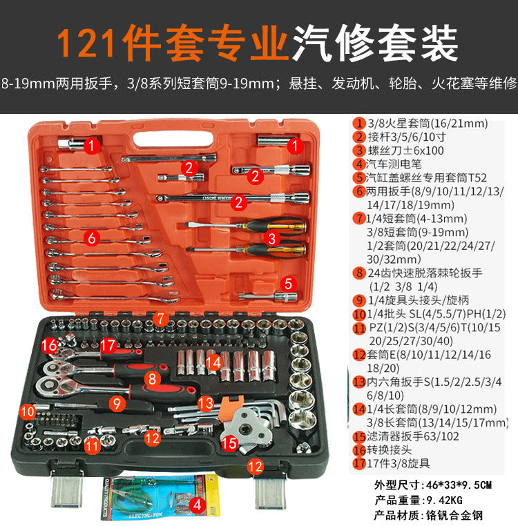 82 pieces machine repair combination tool set