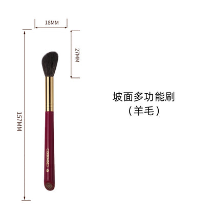 Single Animal Hair Makeup Brush