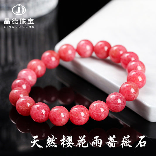 Natural Cherry Blossom Rain Rose Stone Bracelet