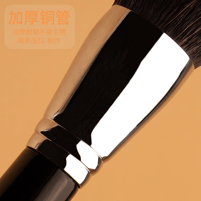 Qingyun 14-Piece Concealer Brush Set