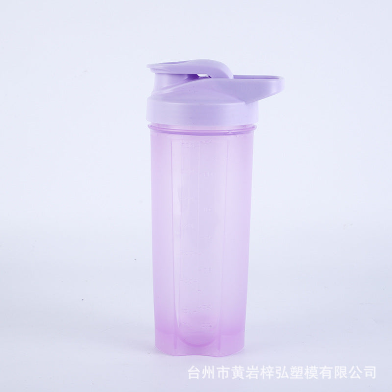 700ML Sports Shaker Cup