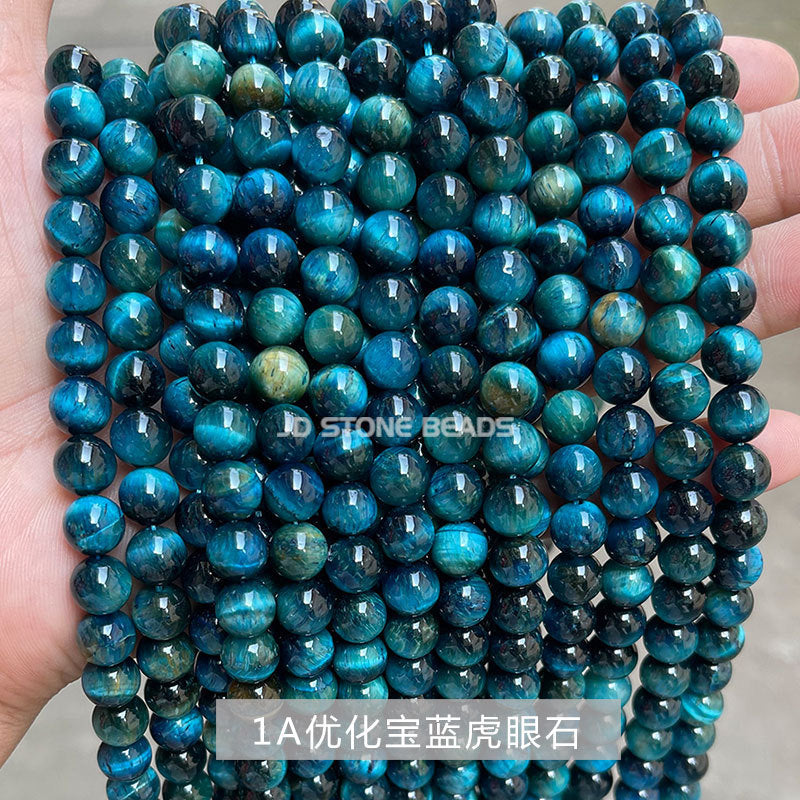 Blue tiger's eye loose beads