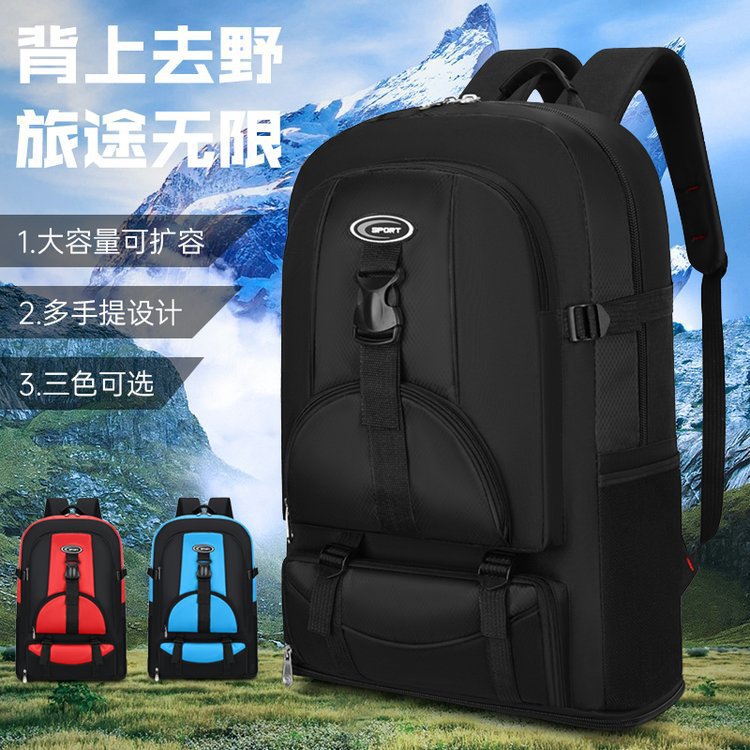 School bag travel backpack