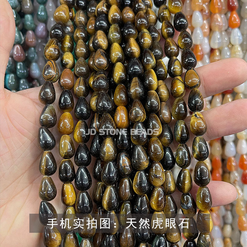 8 * 12Mm water drop beads crystal agate straight hole round water drop loose beads