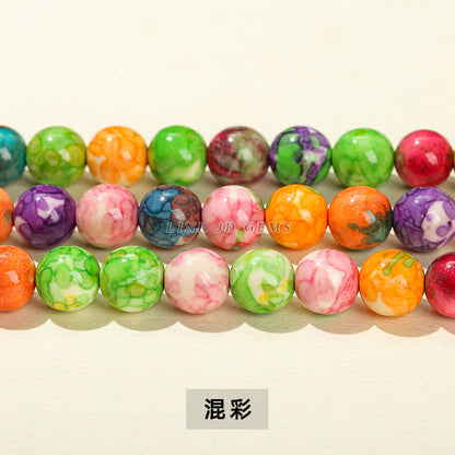 Synthetic color rain color stone loose beads jade beads