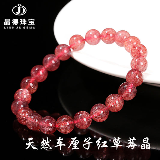 3A Natural Cherry Red Strawberry Crystal Bracelet