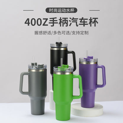 40Oz car cup large capacity